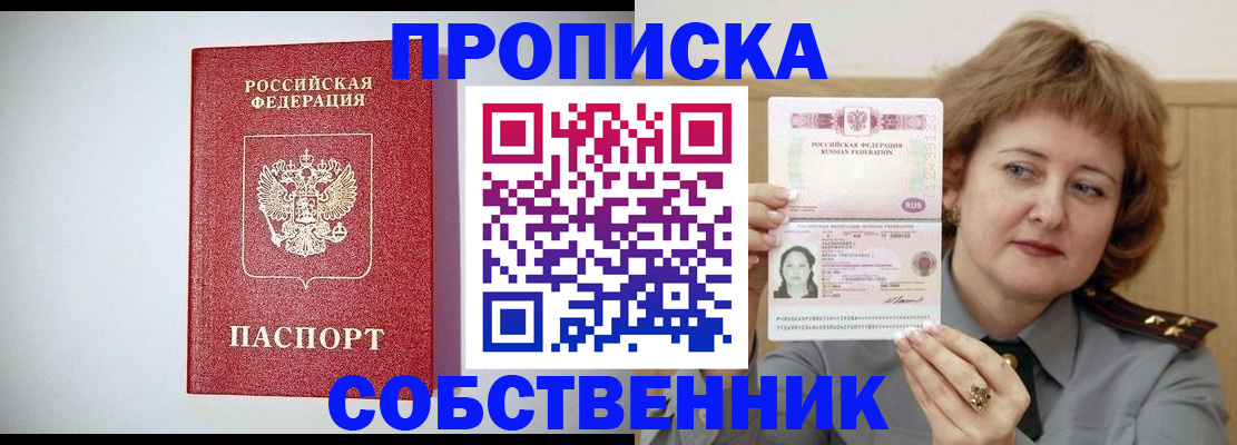 форма 3 в Старом Осколе